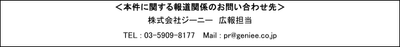 2pkibdGoUkrudbXIdaTS.png?w=940&h=940