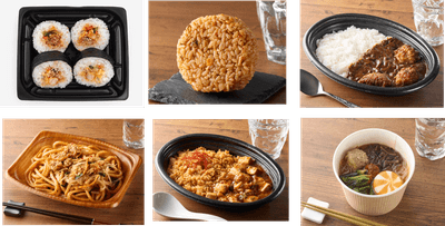 激辛祭り商品画像（画像はイメージです。）