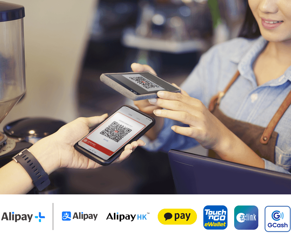 Alipay+