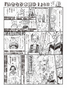 2pwRgpFcH910B00qUSSc.jpg?w=940&h=940