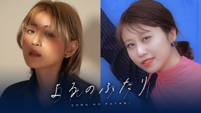 2q4kXH8esQluuLWoLc7D.jpg?w=940&h=940