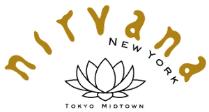 ニルヴァーナ ニューヨーク