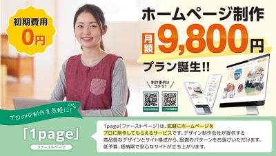 2qhqOkOGArQG8IJLHIFS.jpg?w=940&h=940