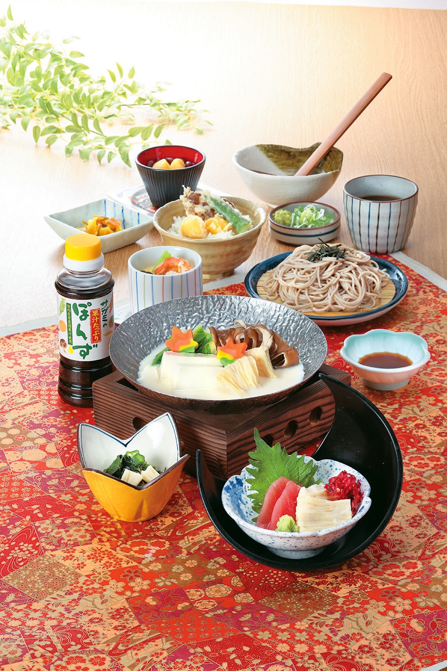 SONEKOGEI お膳3枚他 NIPPONIA HOTEL 伊勢河崎 商人町 - 【朝食付】「神饌」で使用される