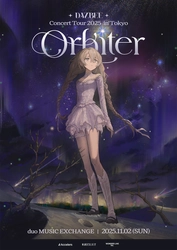 DAZBEE(ダズビー)、初のワンマンライブ東京公演決定 ―  11月2日『2025 DAZBEE Concert : orbiter in Tokyo』開催