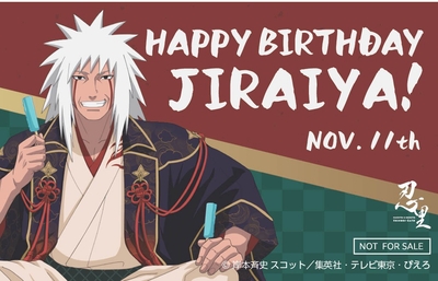 2qtdWqN85AgWEPVTK5tj.jpg?w=940&h=940