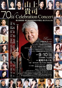 2r8PT4Yy7YF1t75MksyM.jpg?w=940&h=940