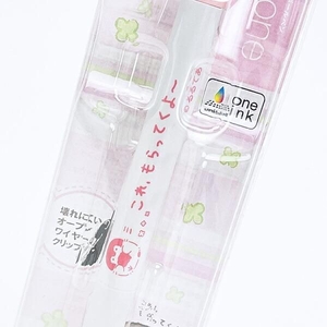 コウペンちゃんのペン