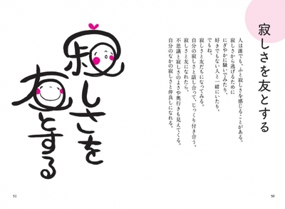 2rQh6ZV3c3Er9YZSsdkX.jpg?w=940&h=940