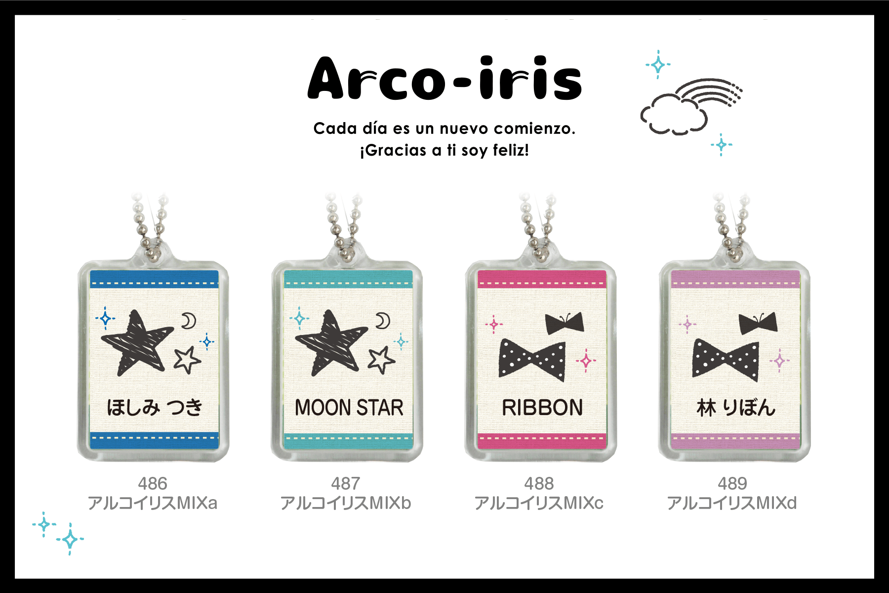 デザイン見本(Dタイプ)