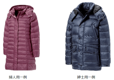 2rfnHeGZFidqpjwML6K1.png?w=940&h=940