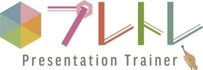 AIによるプレゼンテーションの評価サービス 「プレトレ」がリニューアル　 ～人工知能学会AAAIに新スライドAIエンジンのデモ論文が採択～