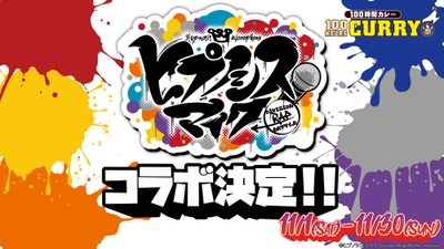 2s0G2vz0d1zJoHdie9xN.jpg?w=940&h=940