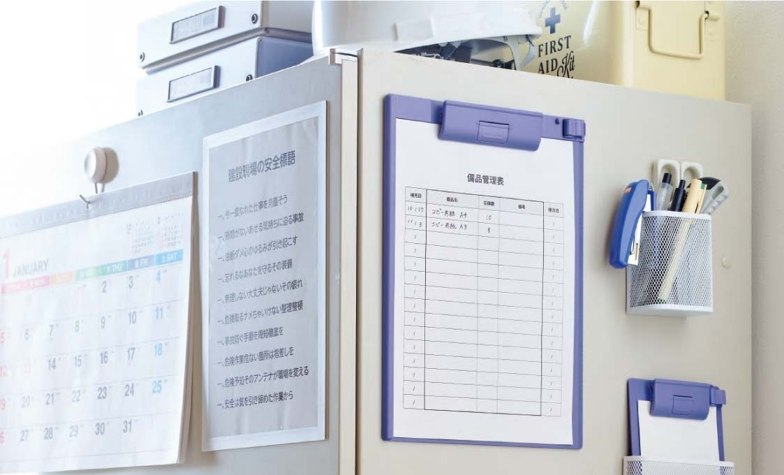 スチール面にピタッ! マグネット付きクリップボードを発売