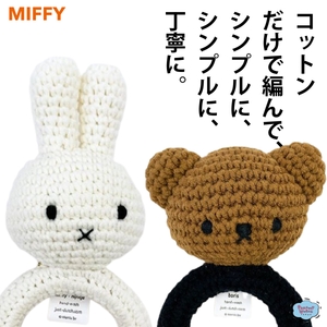 2sFlKCVHEEOl1HNajlFF.jpg?w=940&h=940