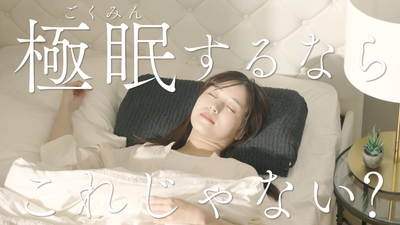 2sFvthNS1oUpK6q9m5TM.jpg?w=940&h=940