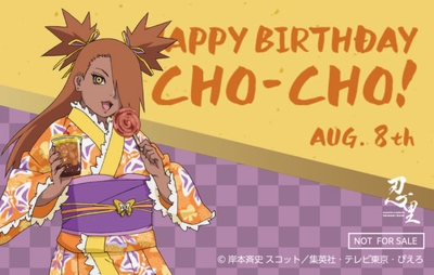 2sJYwAaPTm8DNVGLdSD2.jpg?w=940&h=940