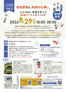 2sT16gLIVqwLC5D3vb2M.jpg?w=940&h=940