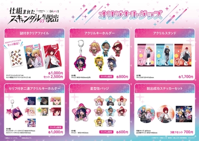 2sXhAlYKGWWWp1OCExul.jpg?w=940&h=940