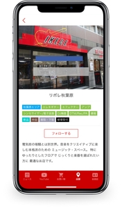 2scXd4QDxj2UGDyiG6MI.jpg?w=940&h=940