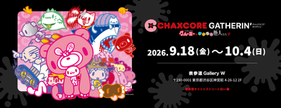 2sk9xdqIncVkbFrSC6sN.png?w=940&h=940