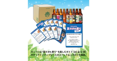 2st9Juyrynq028reXTEv.jpg?w=940&h=940