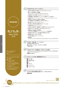 2tBJ8BR9OAxl2rZpdkyk.jpg?w=940&h=940