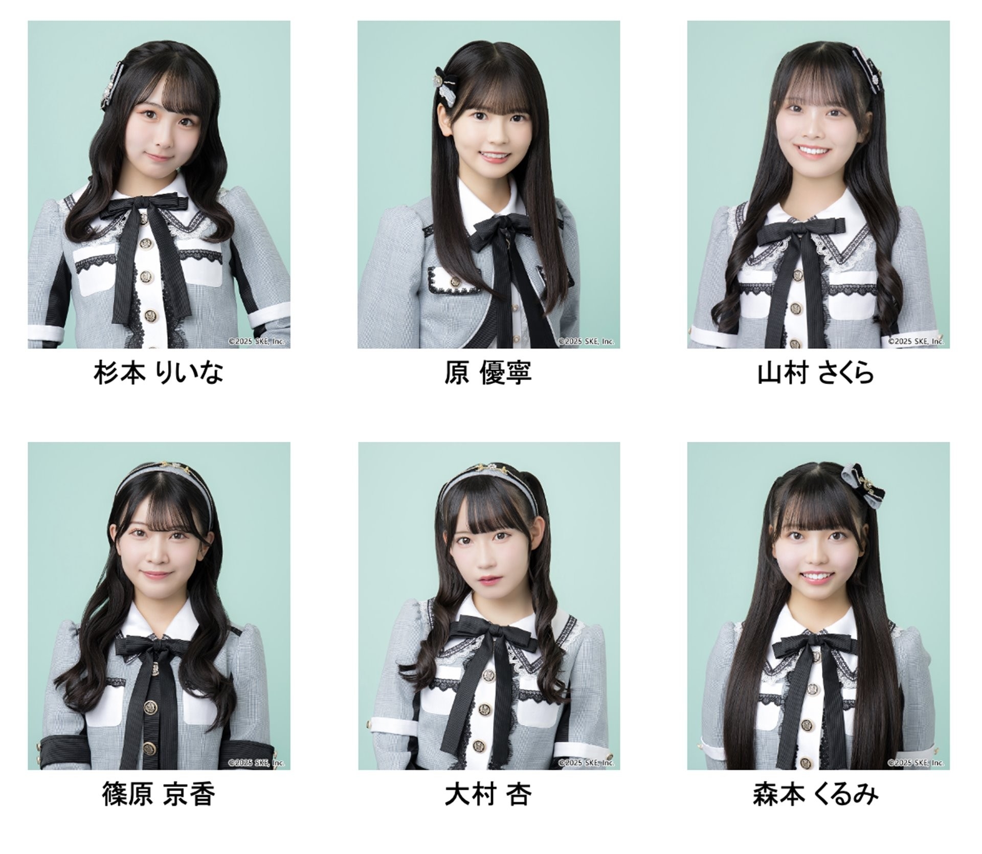 【TOKAI RADIO】SKE48 杉本りいな・原優寧・山村さくら・篠原京香・大村杏・森本くるみ が生出演　6/6(土)「SKE48 ♡1+1+1は3じゃないよ！」