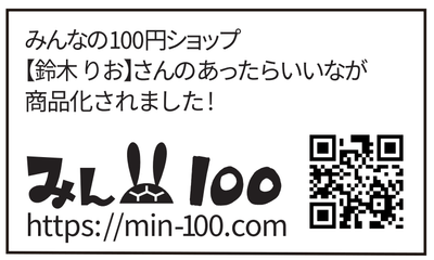 2tYr0P5uW74k9tRy6uqe.png?w=940&h=940