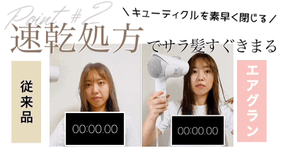 2taeLUhss067q5gS6AcO.gif?w=940&h=940