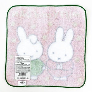 2tfhogPcEwPInUIWdUil.jpg?w=940&h=940