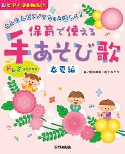 2tjE0ULFU2vgdQ72q1sG.jpg?w=940&h=940