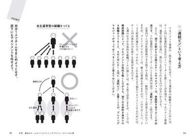 2twBeBfNlyghgJGehIyK.jpg?w=940&h=940