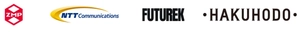 株式会社ZMP NTTコミュニケーションズ株式会社 株式会社フューチュレック 株式会社博報堂