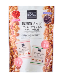 2uHHZju5Jfxv04ActIaX.jpg?w=940&h=940