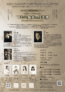 2uKqcRyy0XdsLDpnja23.jpg?w=940&h=940