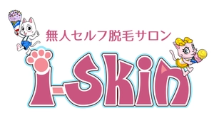 i-Skin合同会社