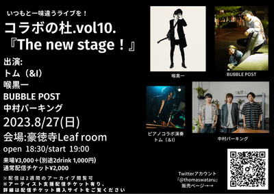 2uYDUftFvchDyzS6fOHU.png?w=940&h=940