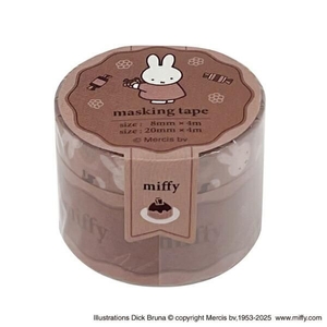 ミッフィーの文具