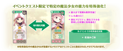 2umohtMklp7OcPykyLBt.png?w=940&h=940