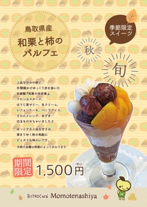 2uzrVPqgXApUUdCz4PZS.jpg?w=940&h=940