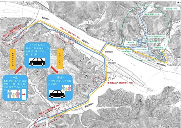 「セミデマンド交通システム」実証実験が開始 近畿大学×大阪大学×豊岡市×全但タクシー(株)