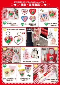 2vMTA1cVGUWGL3QOco37.jpg?w=940&h=940