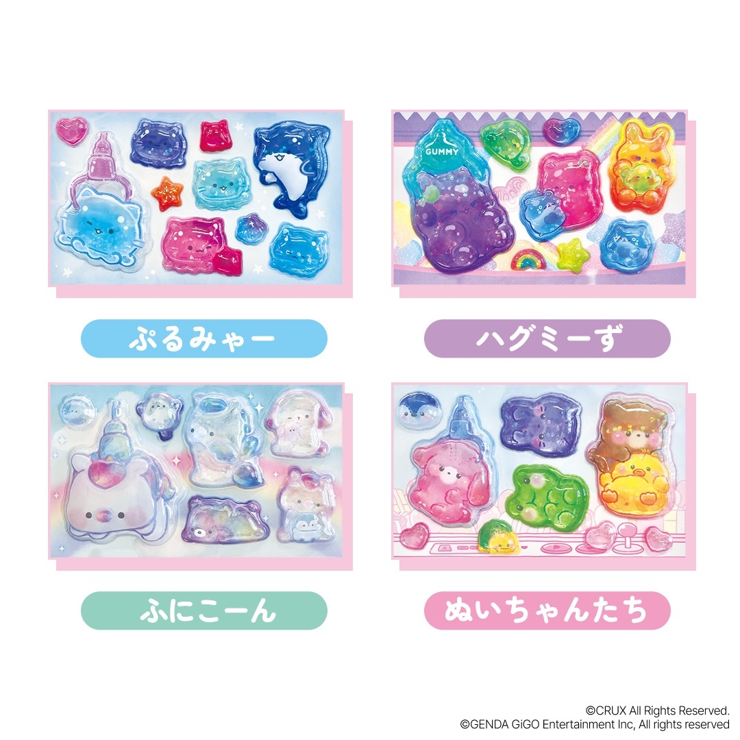 うるちゅるPOPシール」×GiGOコラボ第3弾 全国約300店舗で4月25日(土
