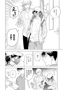 2vifv0sGQwzb1svZxWhR.jpg?w=940&h=940