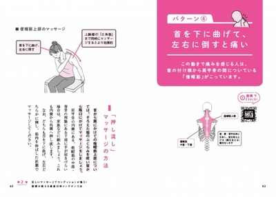 2vvUcu8N5Eor0nzAbx87.jpg?w=940&h=940