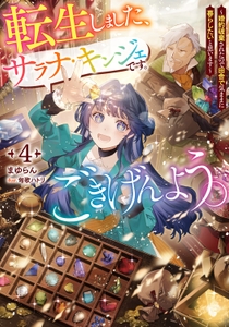 2w5UZrWbaES4u5zFuxCC.jpg?w=940&h=940