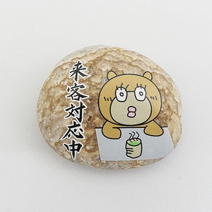 2wODdQVD5GpyYYQwmki1.jpg?w=940&h=940