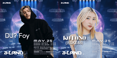 2wSx5tL92VZbsVXx1sqa.png?w=940&h=940