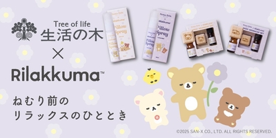 2wZ43EmUV9wc9HNp3AaR.jpg?w=940&h=940